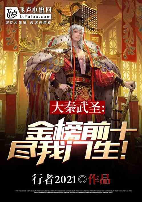 HAHA体育十年运营
